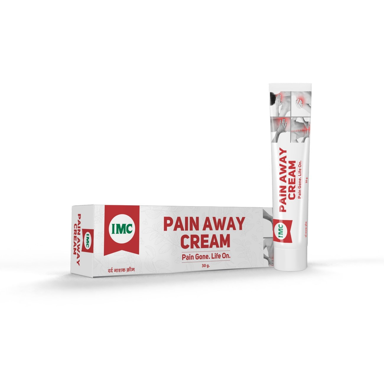 Pain Away Cream